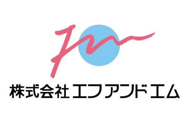 株式会社エフアンドエム